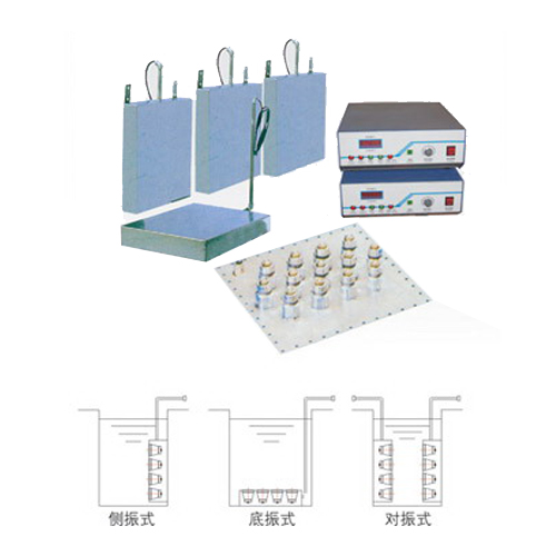 超聲波震板 超聲波震板